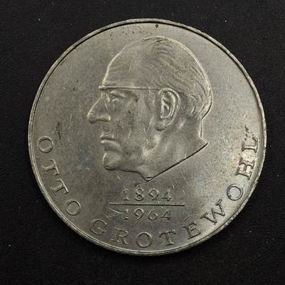 【淘币小摊】实时拍第八百七十六拍   散币场    每周一统一发货 - 东德1973年20马克纪念币