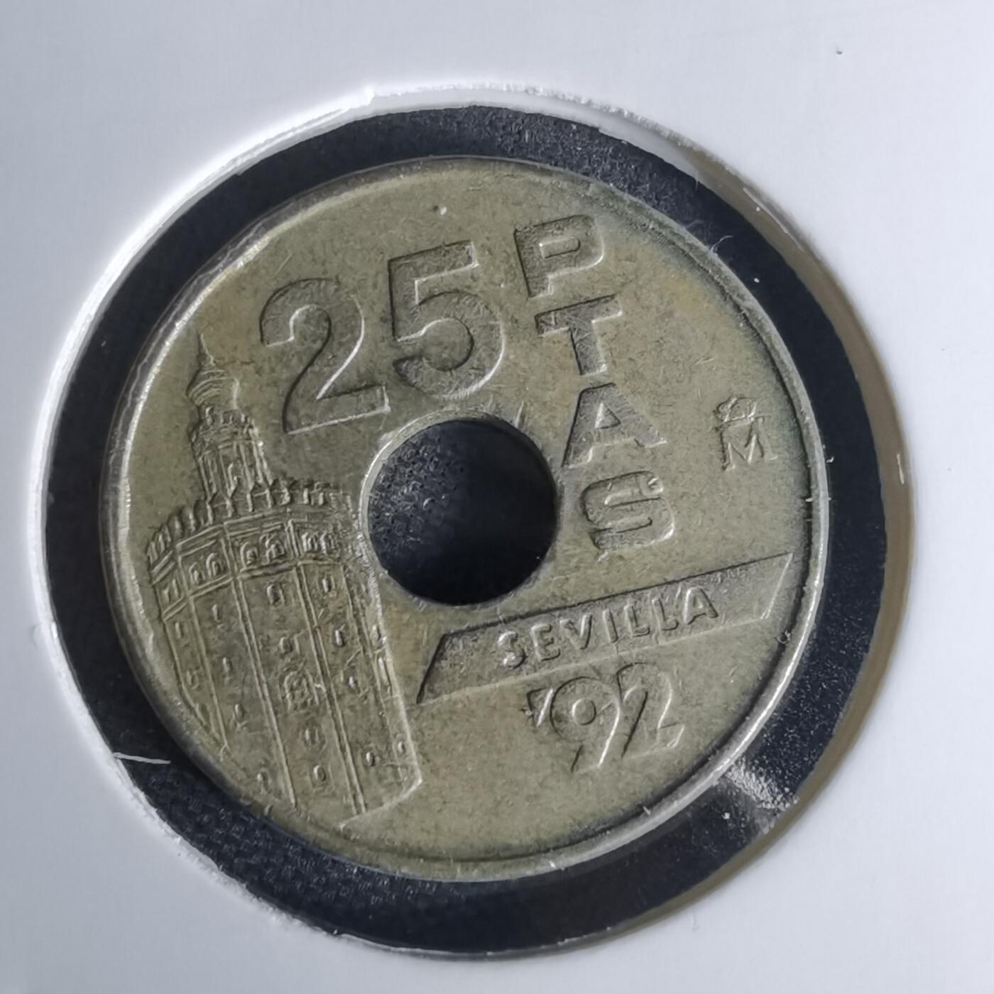 沼泽如烟--第1012场 西班牙25比塞塔纪念币