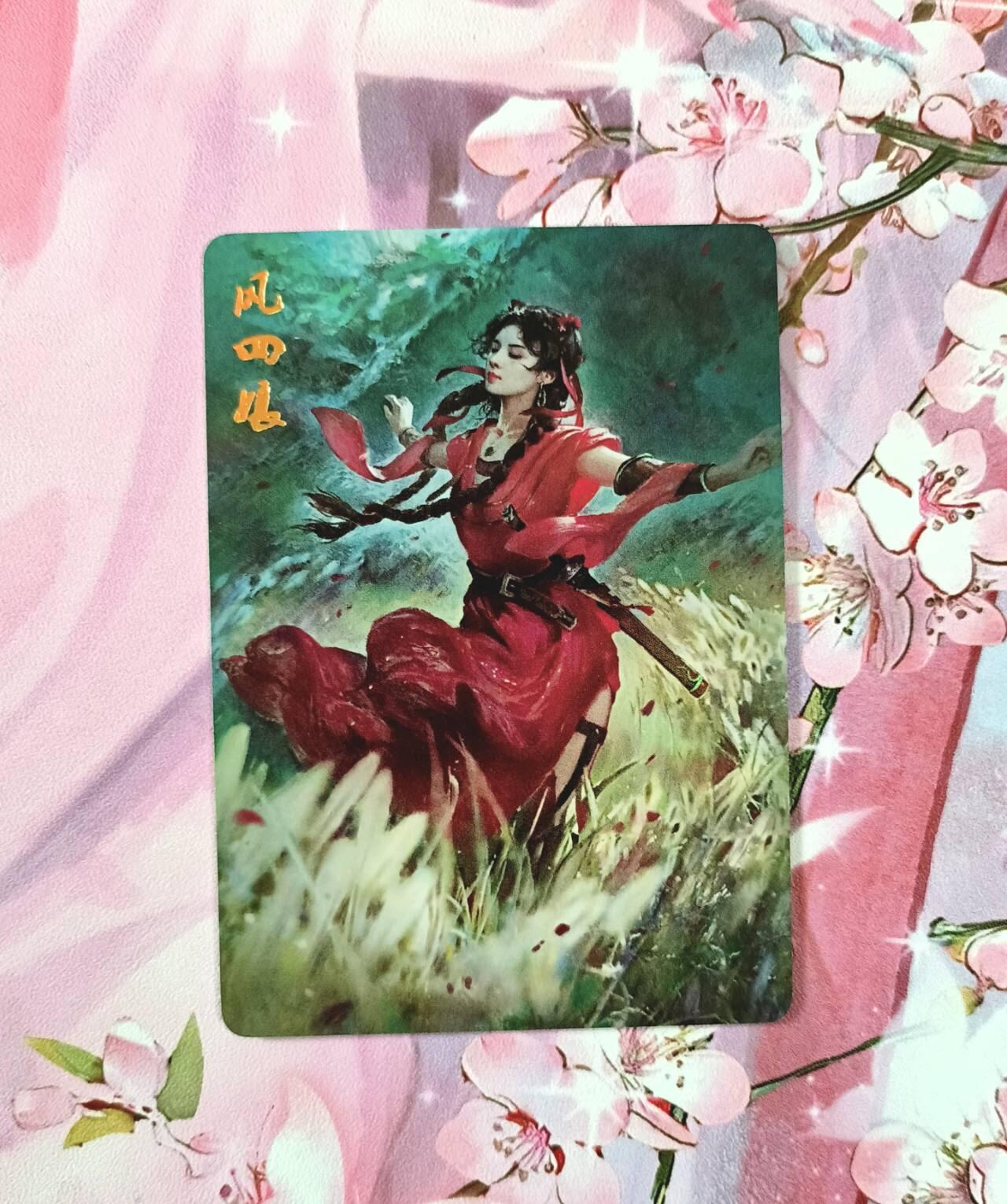 满赠PR！！龙虎卡牌-七七场（满200元包邮，无佣金，每周六结拍，欢迎送拍） 金彩 燎原武林志 风四娘