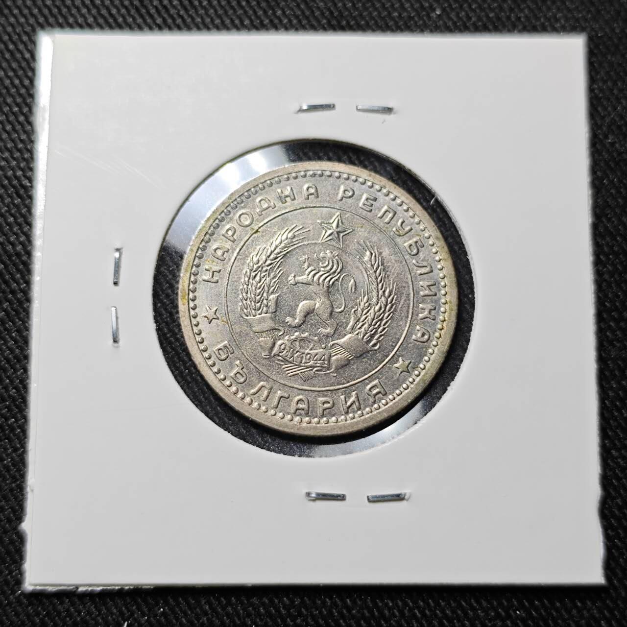 KK钱币收藏小铺   套币 批量/好品散币专场 2月预留时间 周末发货  1960保加利亚1列弗