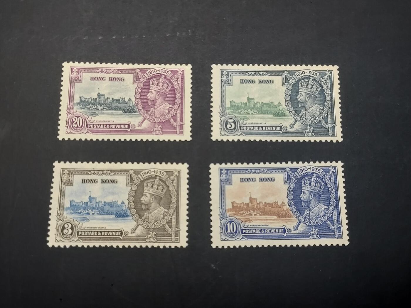 博彦收藏   3月11日 8点邮票专场 全场包邮 香港 乔治五世 银禧新票一套 上品