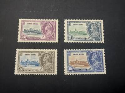 博彦收藏   3月11日 8点邮票专场 全场包邮 - 香港 乔治五世 银禧新票一套 上品