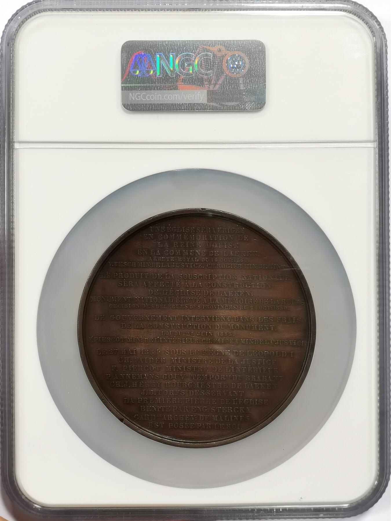 博洋堂世界钱币拍卖第163期（全场包邮） NGC MS60BN 比利时1854年拉肯圣母院纪念大铜章，拉肯圣母院是位于比利时布鲁塞尔的一座著名哥特复兴式教堂，也是比利时王室的官方教堂