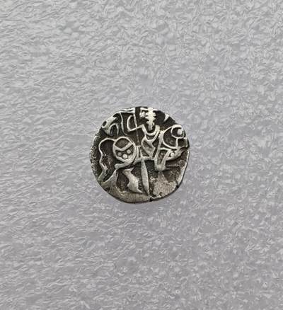 瓶子🏺第231期拍卖会 公元750-800年沙希王朝牛瘤骑士打制银币