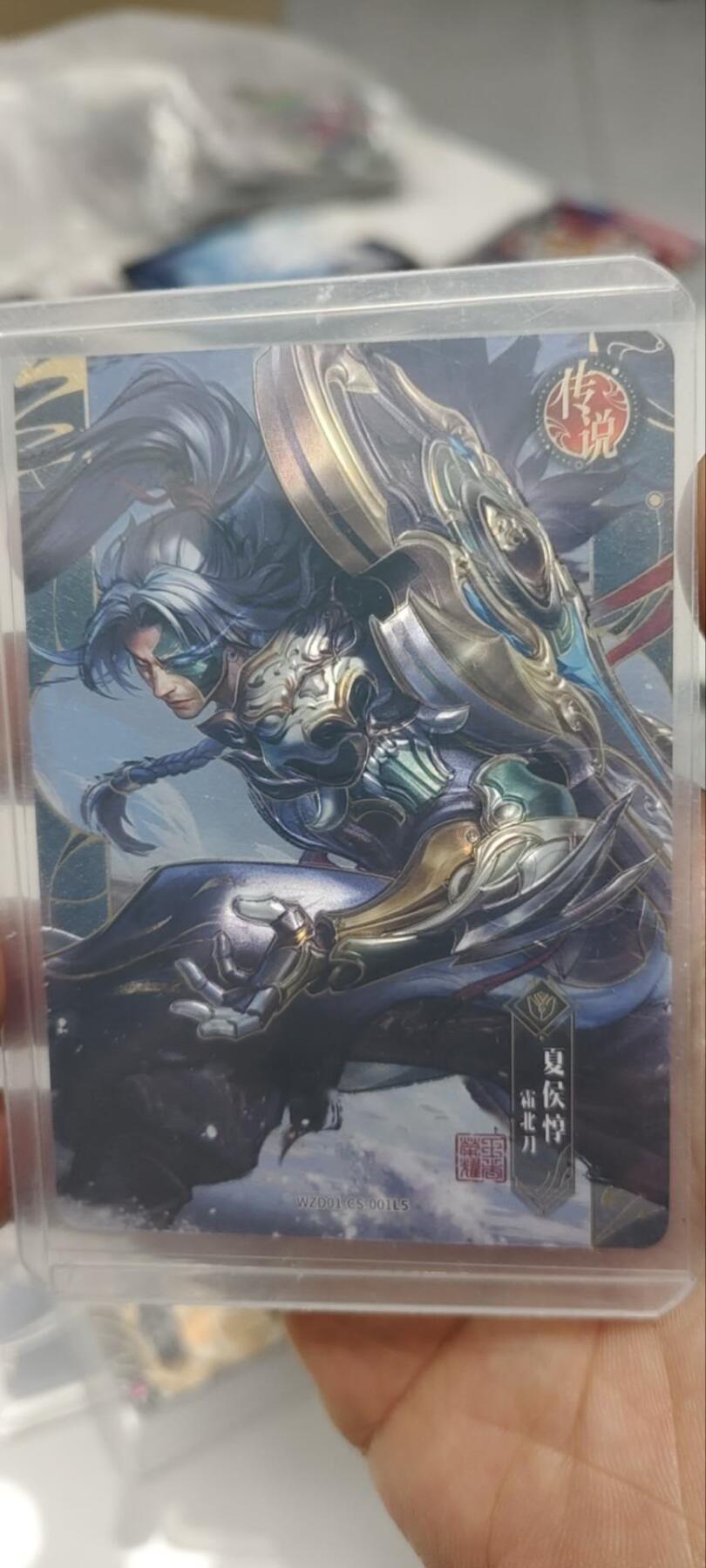 秋原瞳的小店第三十七期（春，荷尔蒙的气息扑鼻而来的季节）