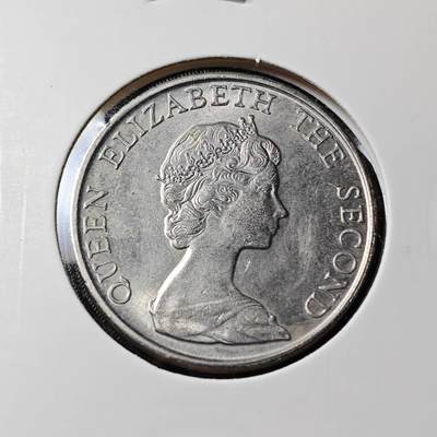 KK钱币收藏小铺   套币 批量/好品散币专场 2月预留时间 周末发货 -  1980香港女王5元