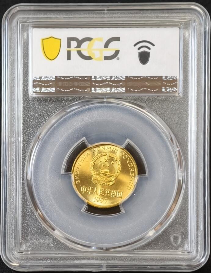 甄臻铺-世界币章拍卖（第53期），甄品场拍品征集中，送拍享返佣金等优惠多多