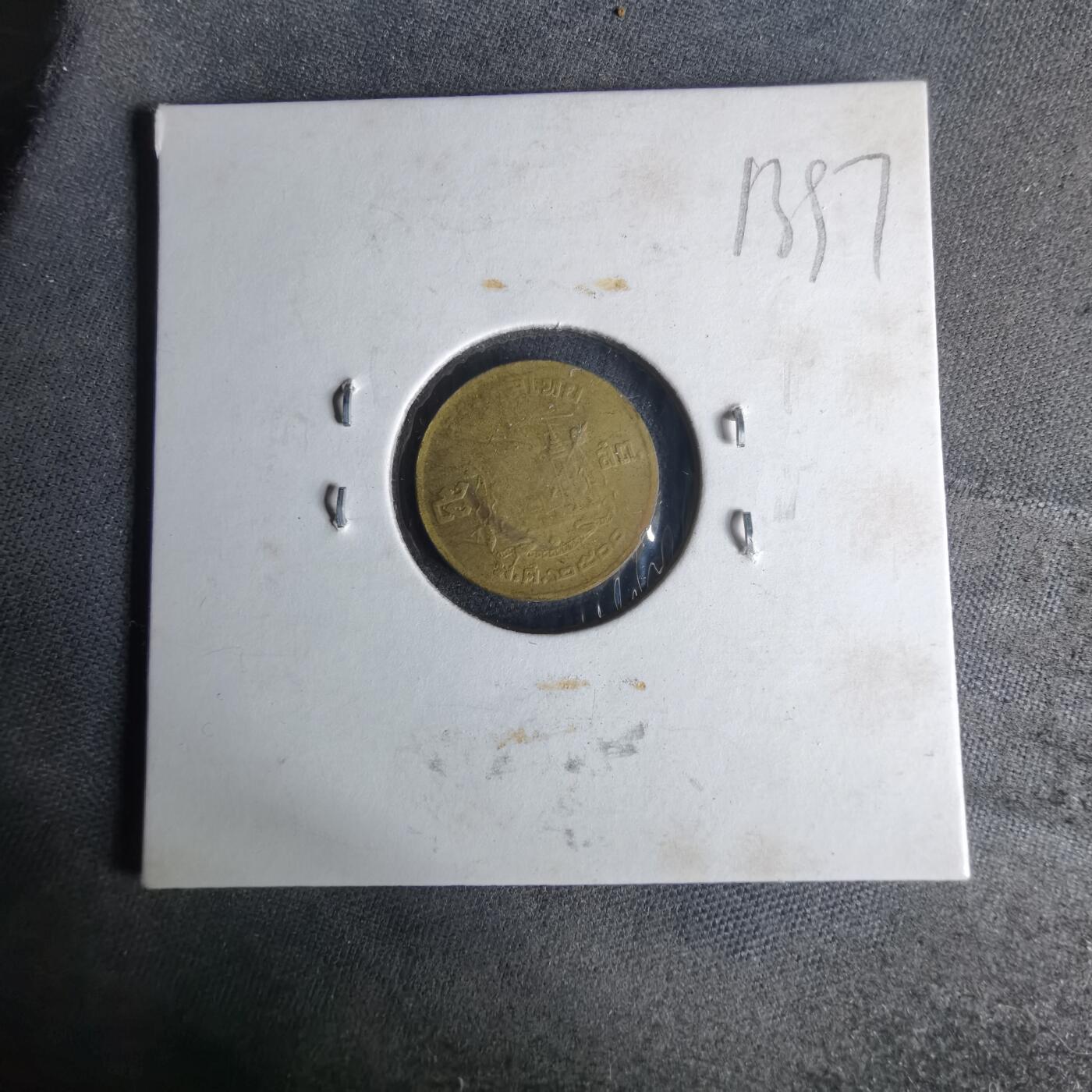 沼泽如烟--第1012场 泰国