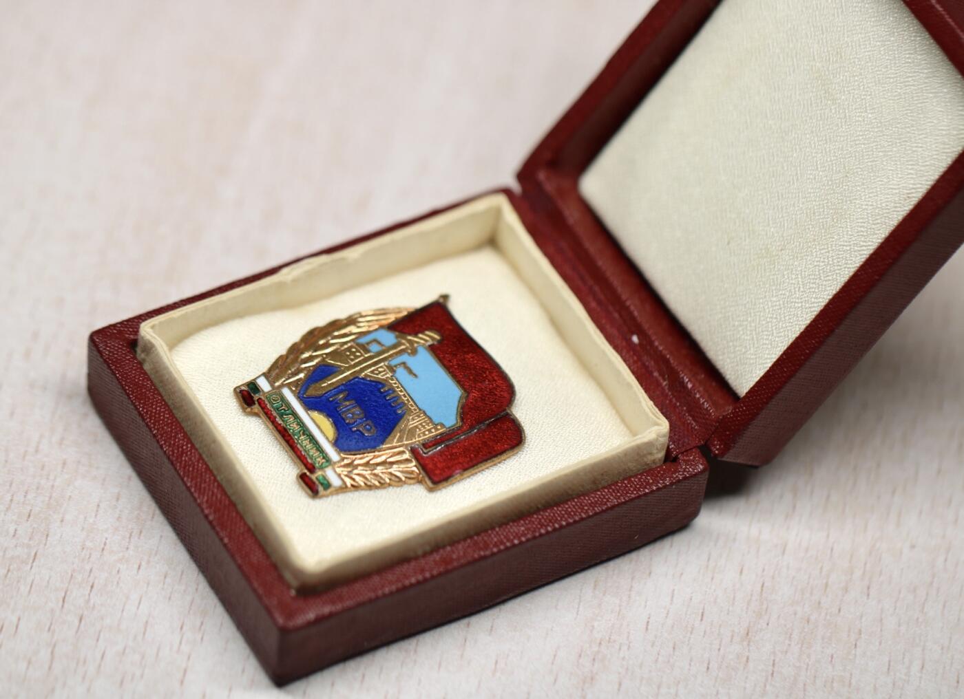 大猫徽章拍卖 第289期