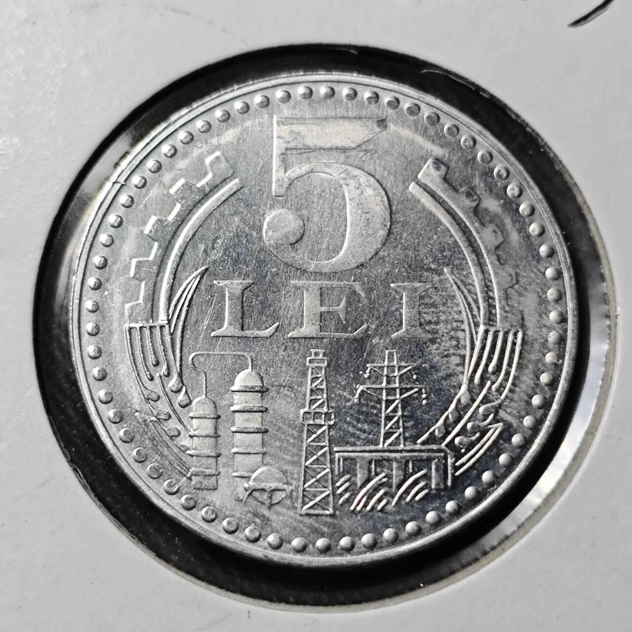 KK钱币收藏小铺   套币 批量/好品散币专场 2月预留时间 周末发货  1978罗马尼亚5列伊 好品