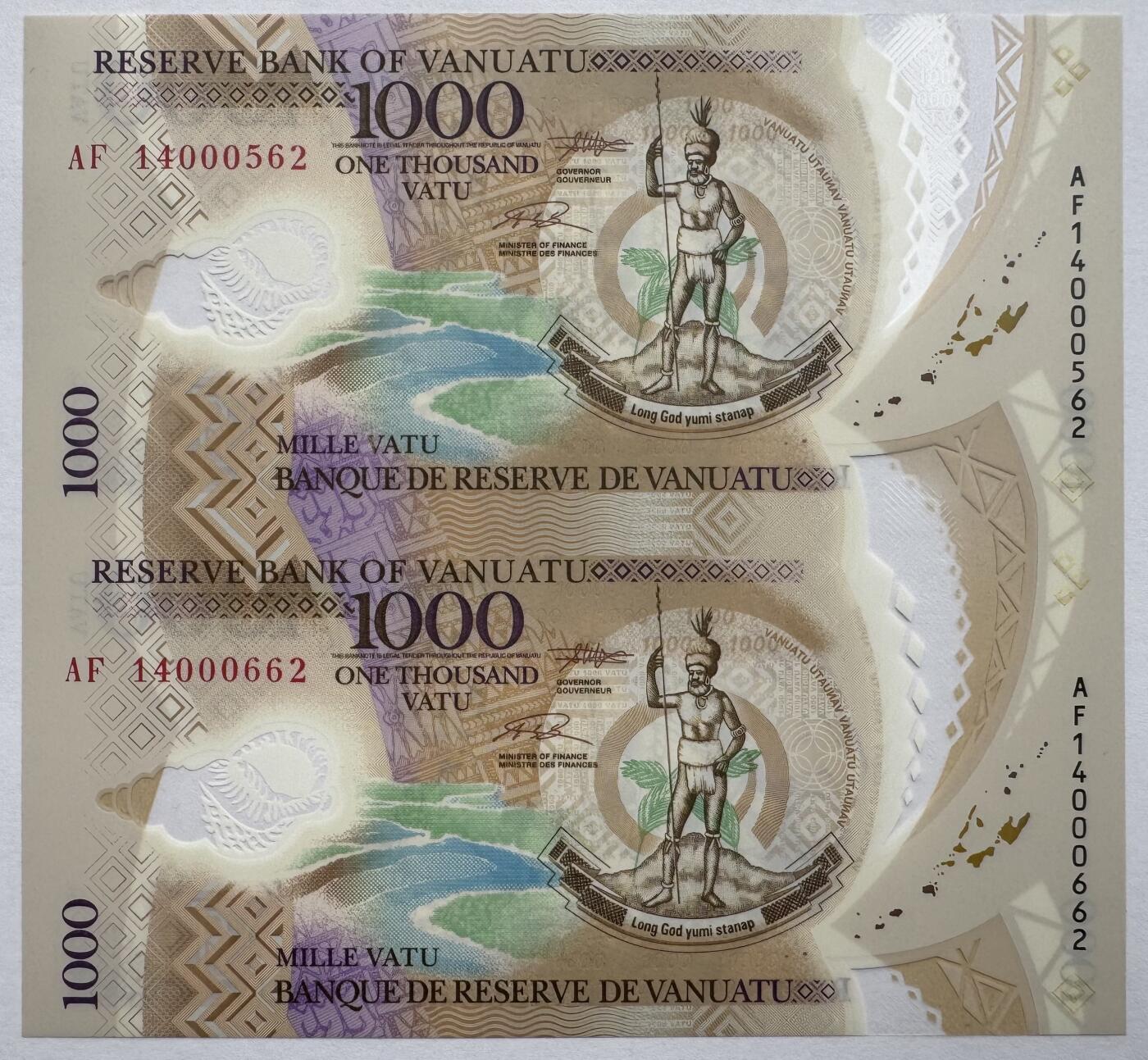 2026第4场（总第231期）：精品测试钞、外钞综合场 