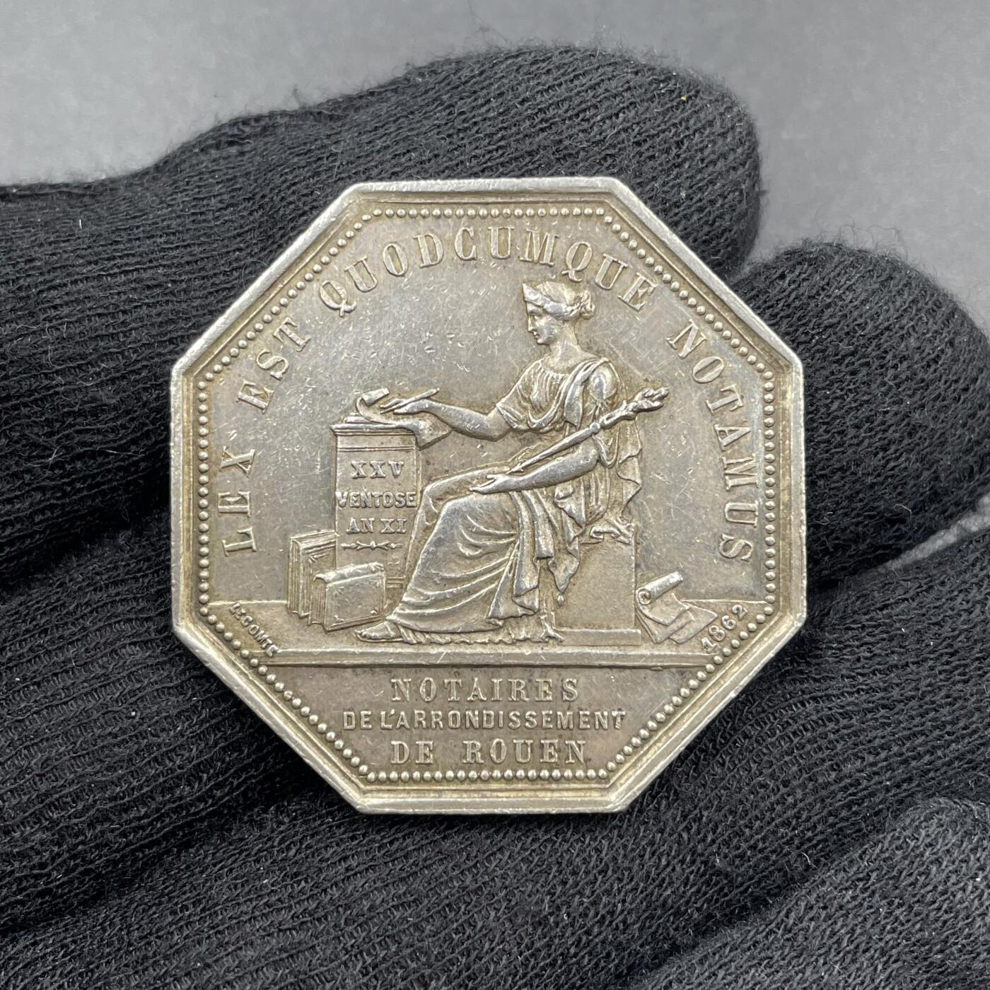 「木头集藏」章牌专场-第69场