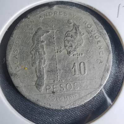 沼泽如烟--第1013场 - 哥伦比亚1981年10比索