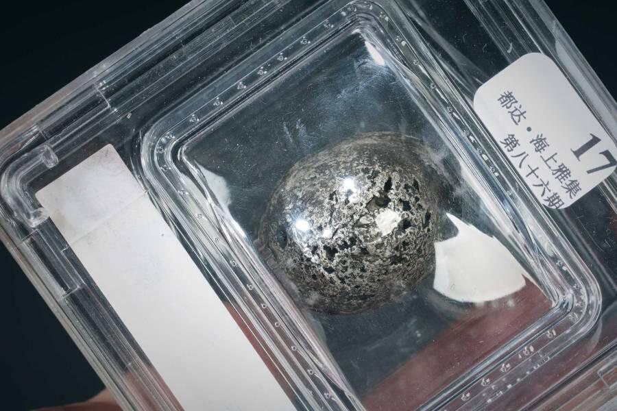 上海都达杂项专场四十五【全场包邮】  银锭292-24