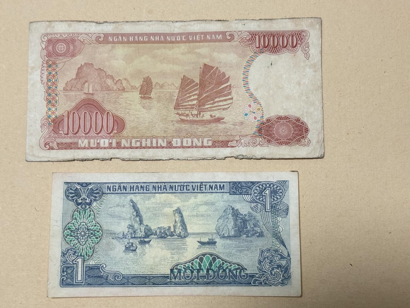 韵星假日钱币拍卖第2期 -- Rimey Holidays Coins & Banknotes Auction 2