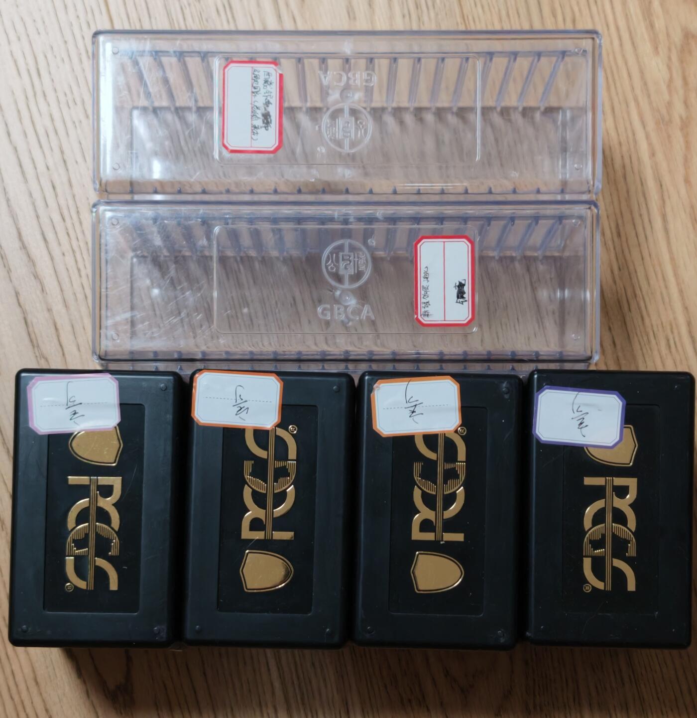 甄臻铺-世界币章拍卖（第53期），甄品场拍品征集中，送拍享返佣金等优惠多多