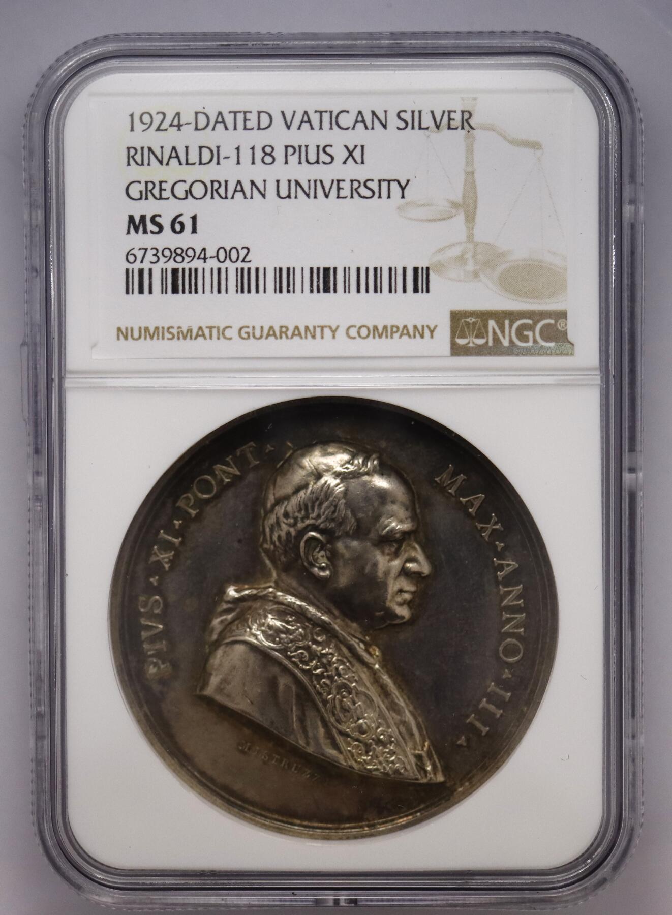 观钱近现代机制币拍卖No.002 