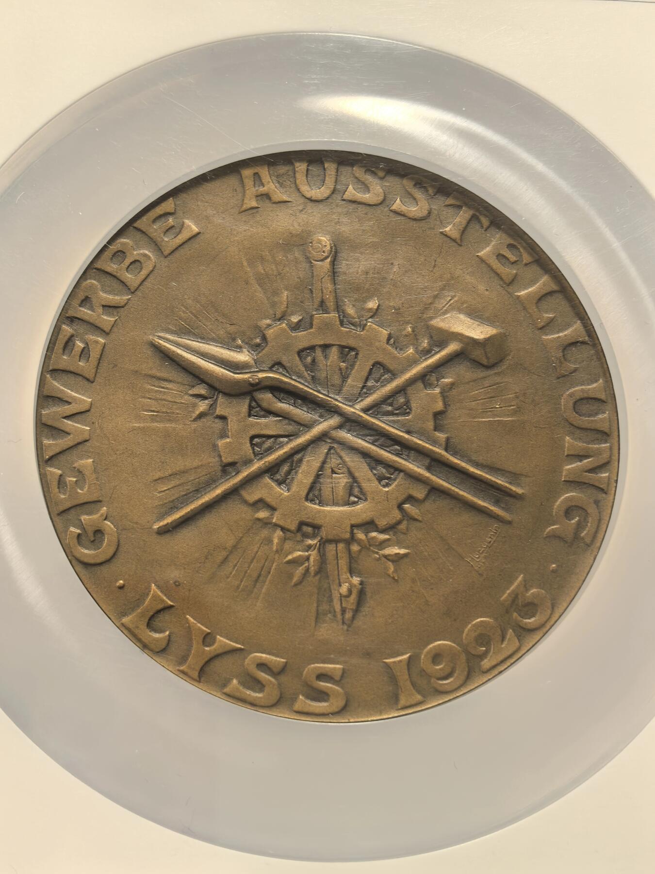 博洋堂世界钱币拍卖第163期（全场包邮） NGC MS66BN 瑞士1923年莱茵工业与商业展览会纪念大铜章