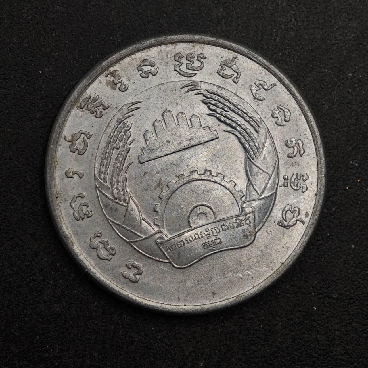 【淘币小摊】实时拍第八百七十六拍   散币场    每周一统一发货