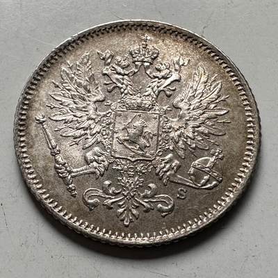 🌹外币初藏🌹🐯2026年第24场  每周二四六晚8️⃣点 接代拍 - 俄占芬兰1913年25芬尼银币