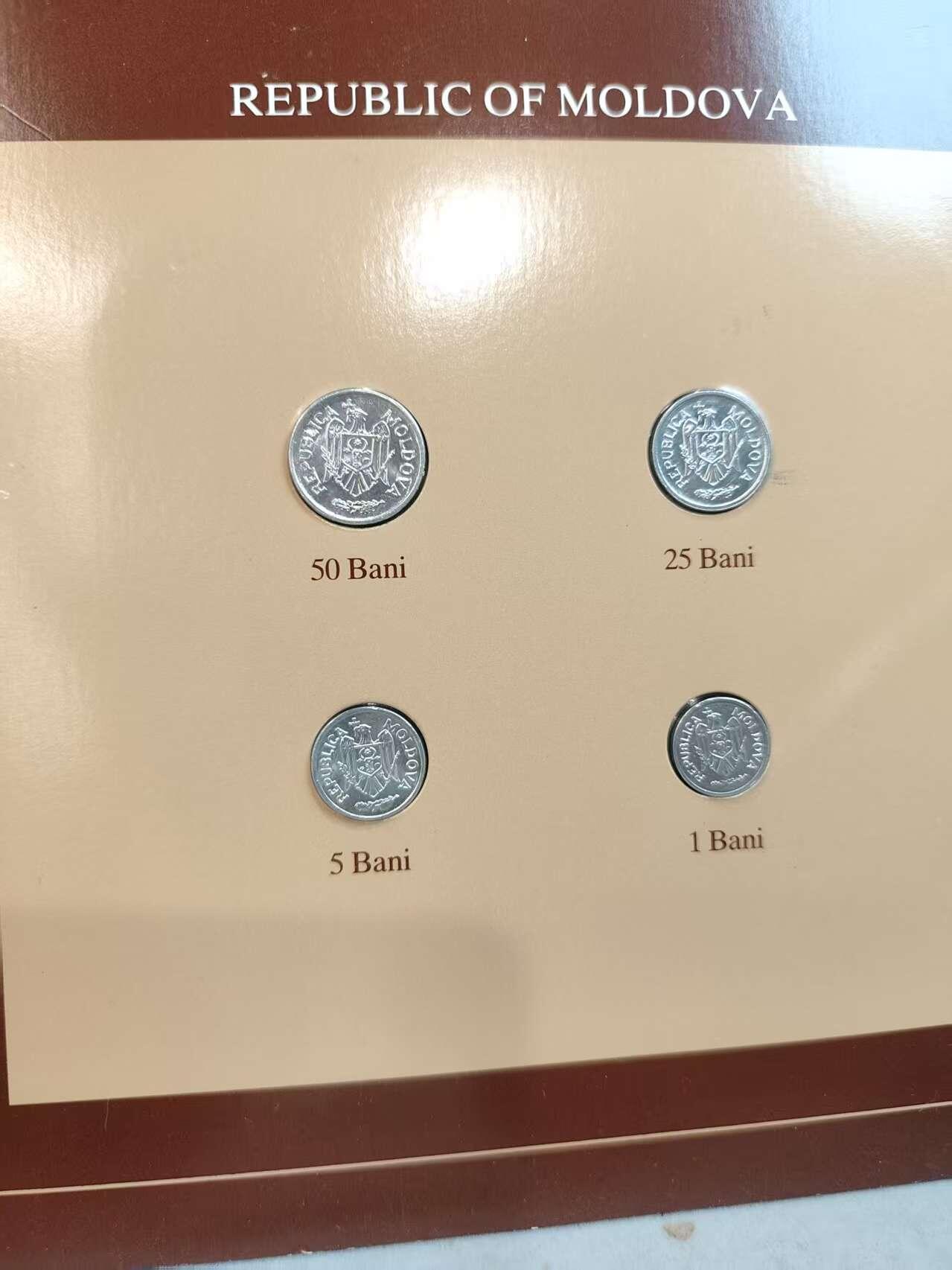 G&W世界散币，银币处理专场（第45场） 富兰克林-摩尔多瓦4枚套