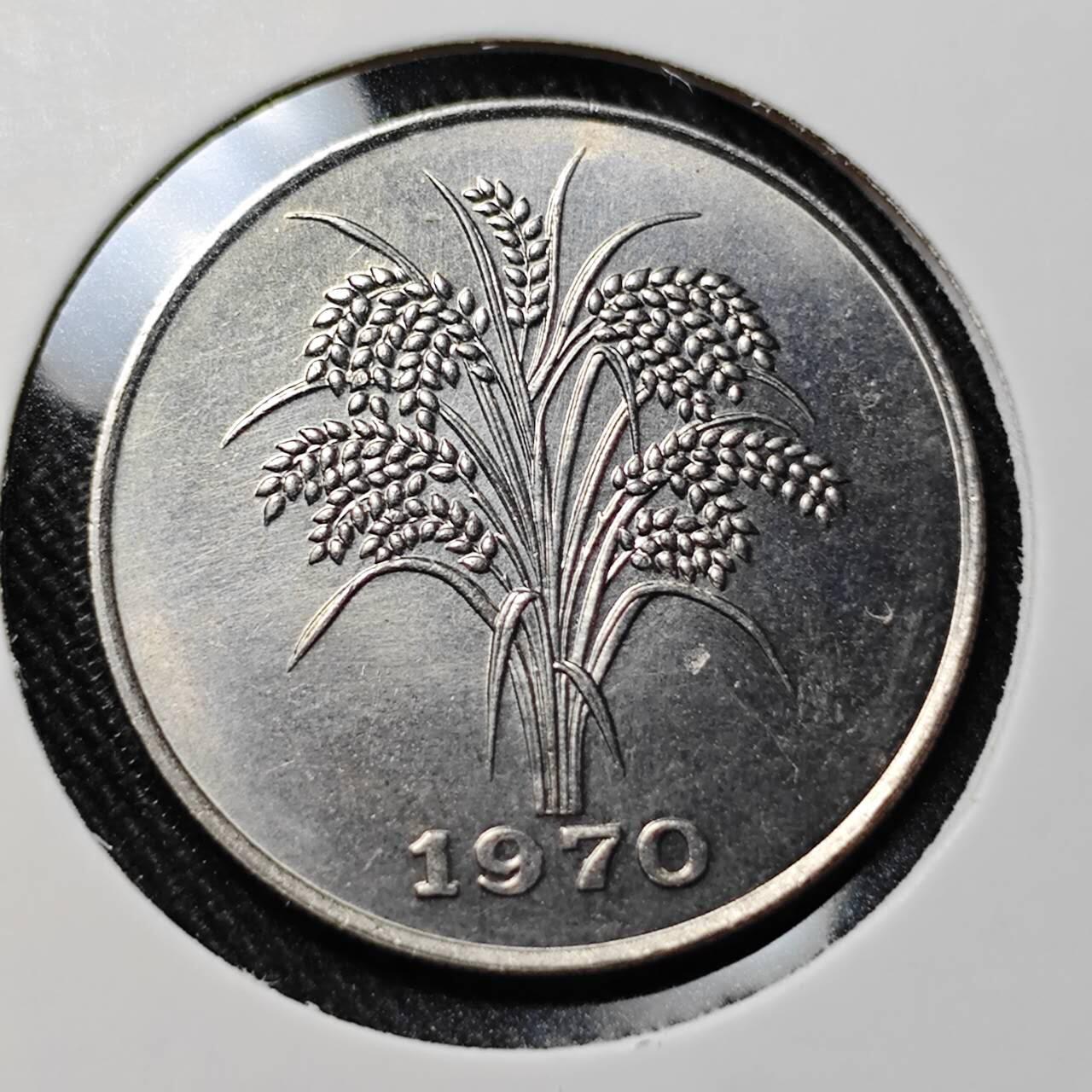 KK钱币收藏小铺   套币 批量/好品散币专场 2月预留时间 周末发货  1970南越10盾 水稻 好品