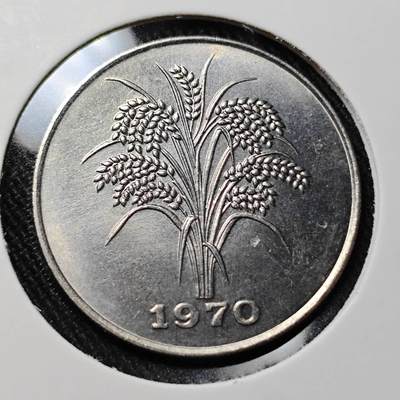 KK钱币收藏小铺   套币 批量/好品散币专场 2月预留时间 周末发货 -  1970南越10盾 水稻 好品