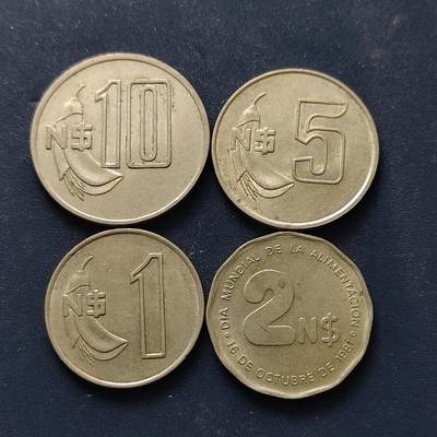 【全场包邮】纯粹捡漏拍508场 - 乌拉圭1980-1981年4枚套币