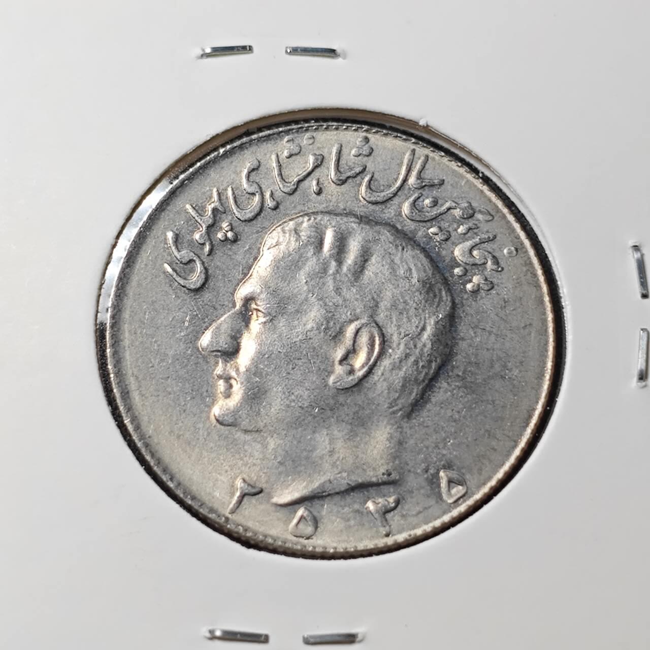 KK钱币收藏小铺   套币 批量/好品散币专场 2月预留时间 周末发货    伊朗10里亚尔 好品