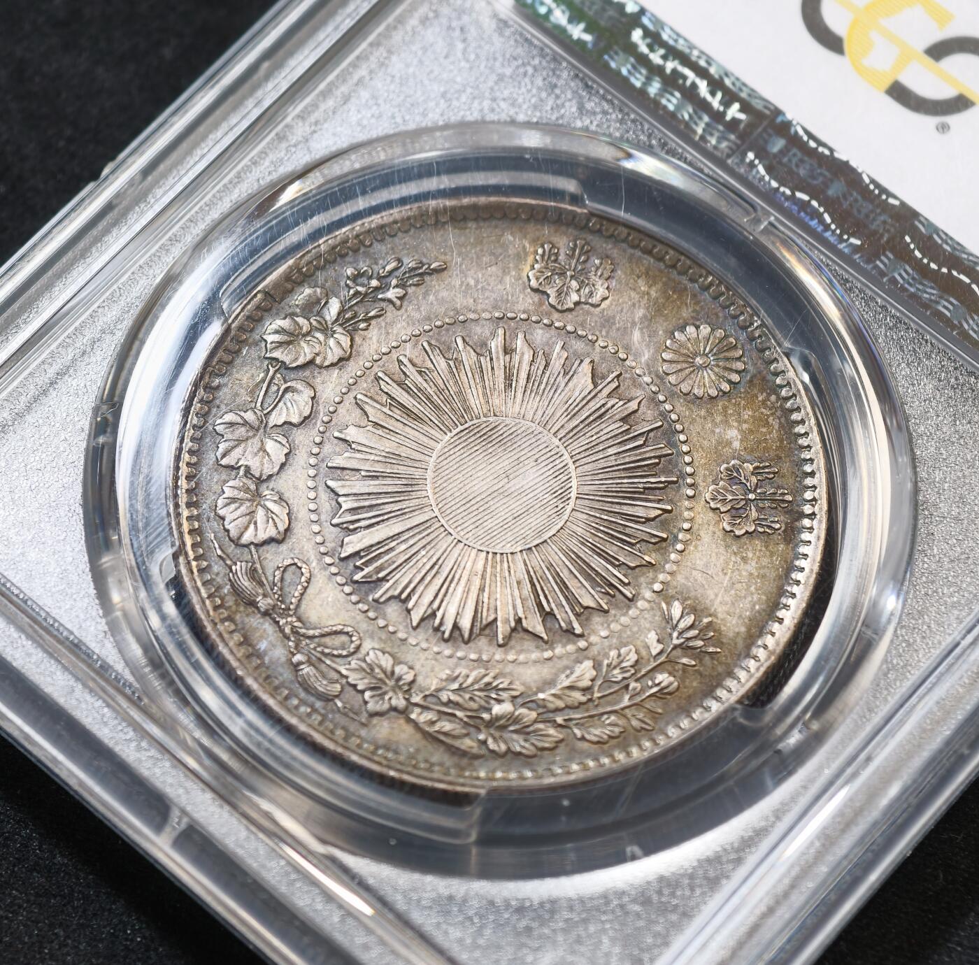 甄臻铺-世界币章拍卖（第53期），甄品场拍品征集中，送拍享返佣金等优惠多多