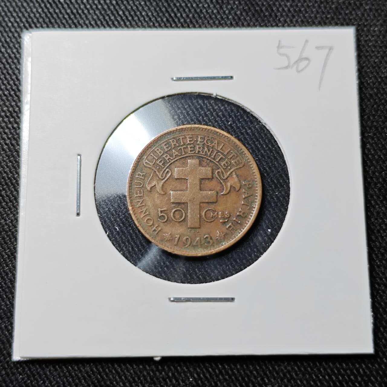 KK钱币收藏小铺   套币 批量/好品散币专场 2月预留时间 周末发货  1943法属赤道非洲50分铜币 小公鸡