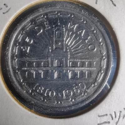 沼泽如烟--第1013场 - 阿根廷1960年1比索