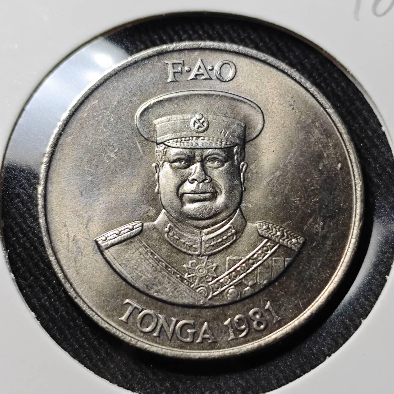 KK钱币收藏小铺   套币 批量/好品散币专场 2月预留时间 周末发货  1981汤加20分纪念币 好品