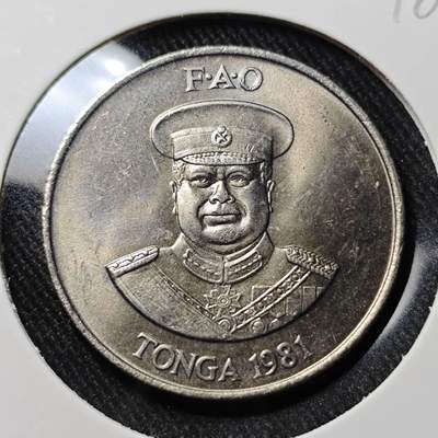 KK钱币收藏小铺   套币 批量/好品散币专场 2月预留时间 周末发货 -  1981汤加20分纪念币 好品