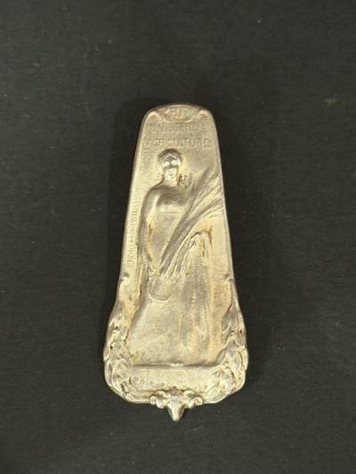 海外回流精品专场（五） - 法国回流19世纪包银挂件（尺寸：4.1cm，8.9g）