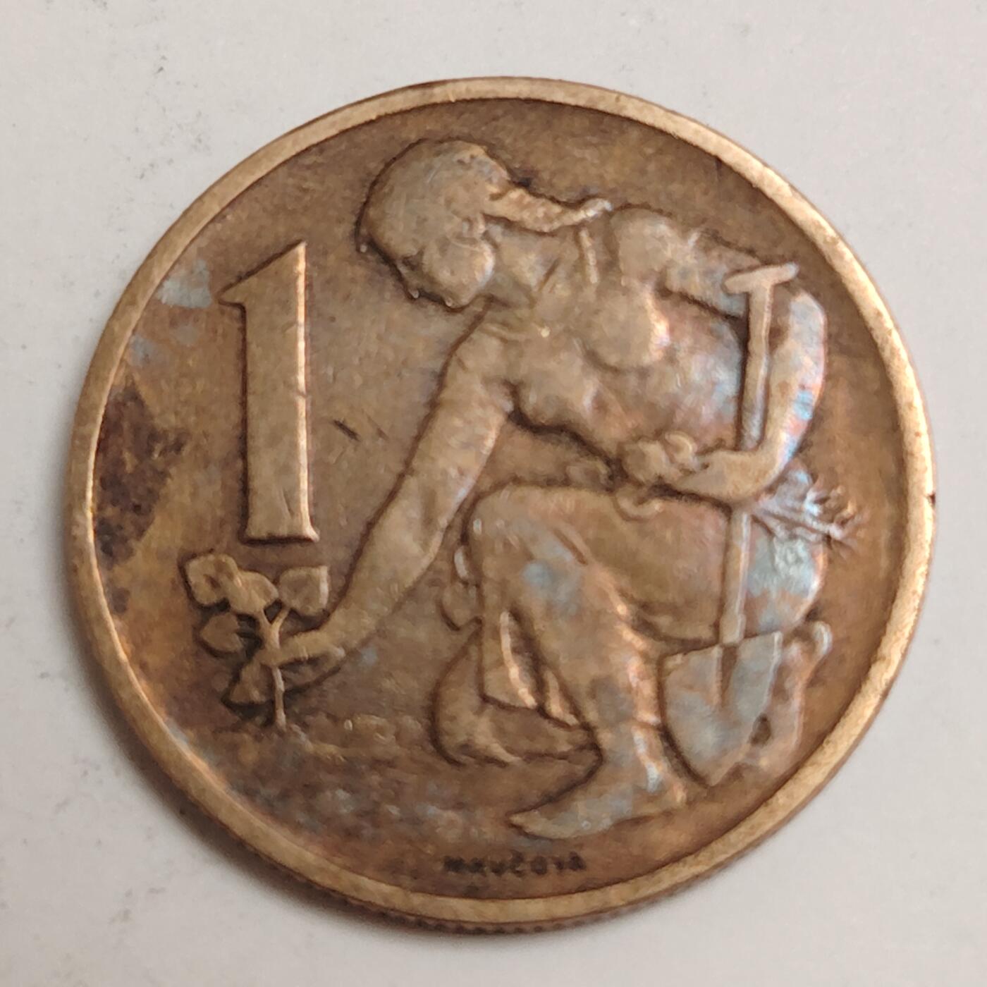 布加迪🐬～世界钱币(上海)🌾第 279 期 /  各国套币和散币 捷克斯洛伐克 1970年 1克朗