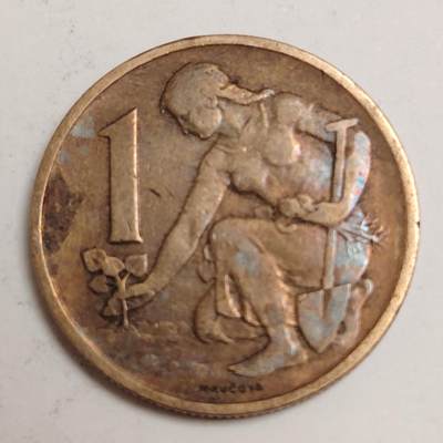 布加迪🐬～世界钱币(上海)🌾第 279 期 /  各国套币和散币 - 捷克斯洛伐克 1970年 1克朗