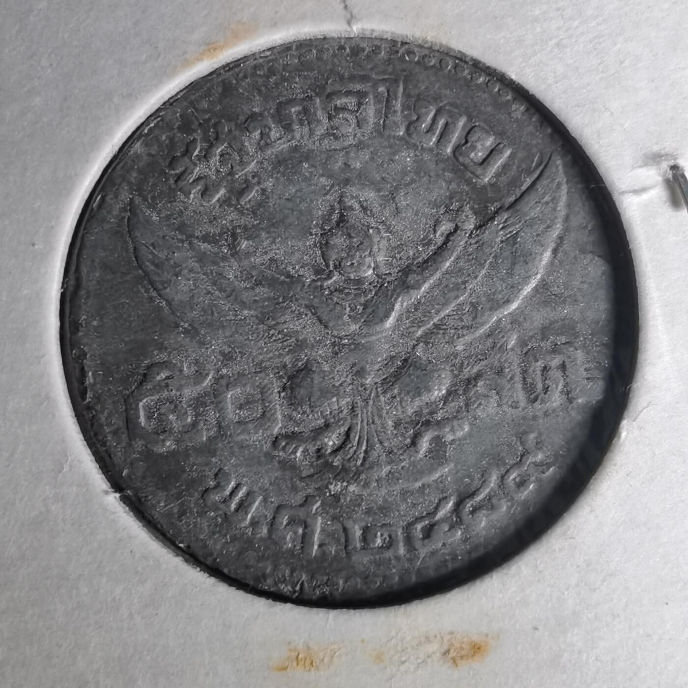 沼泽如烟--第1012场 泰国