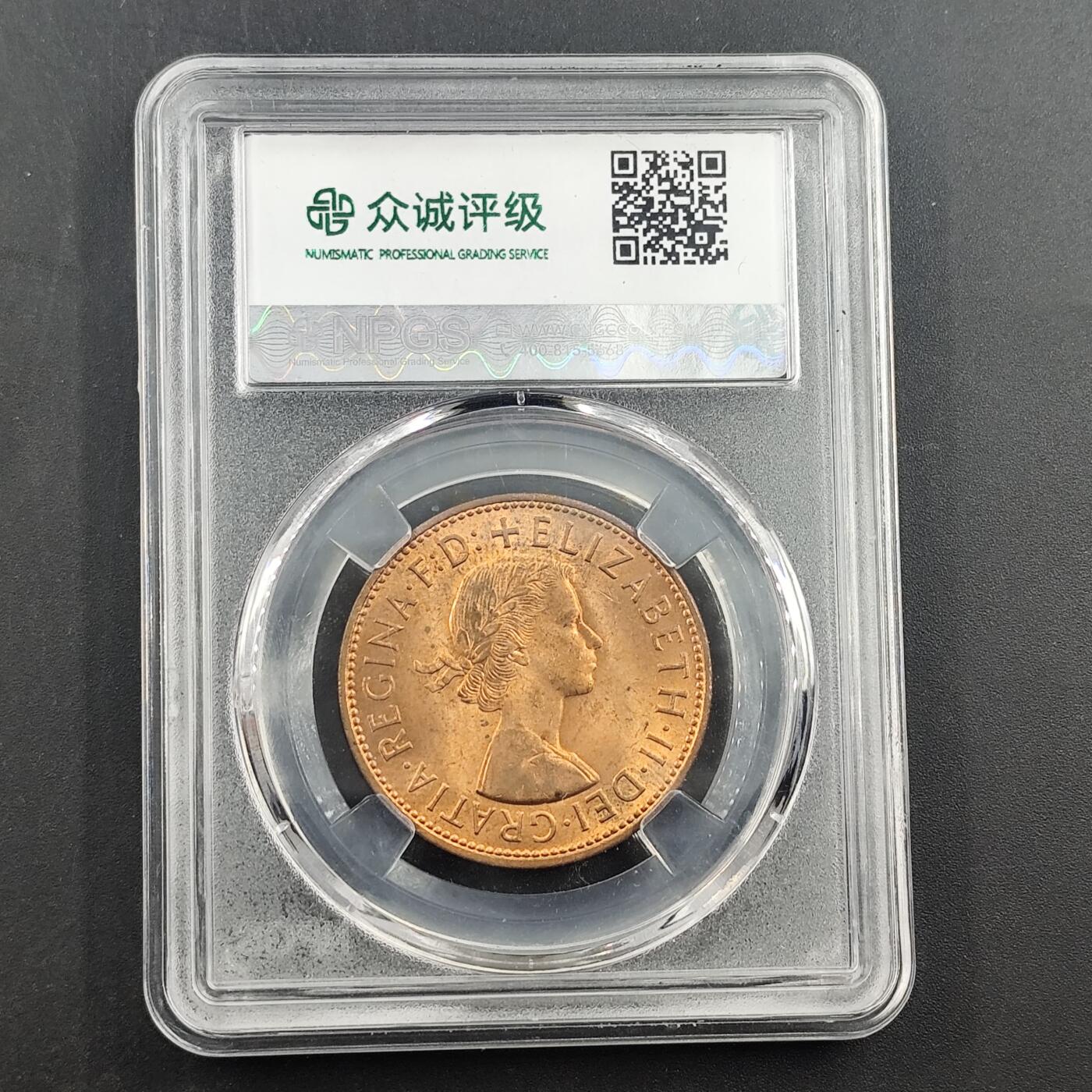 3月徽章钱币专场4号结束