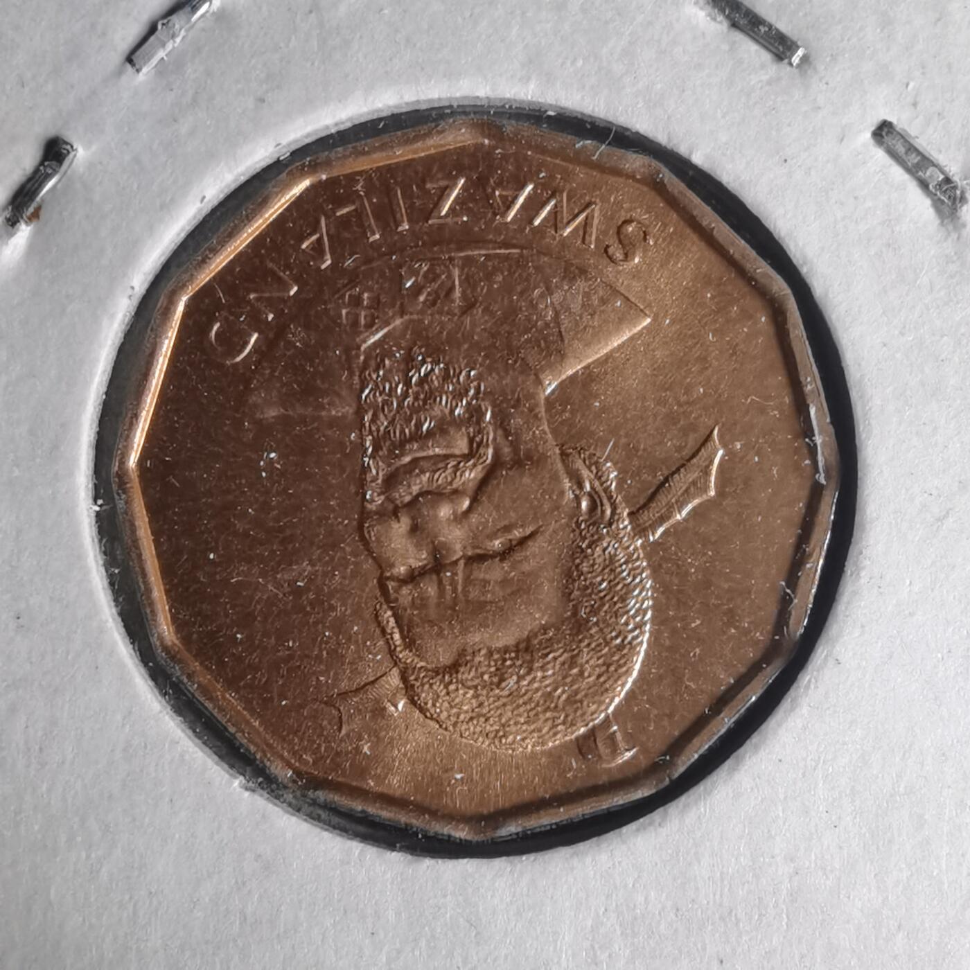 沼泽如烟--第1013场 斯威士兰1974年一分