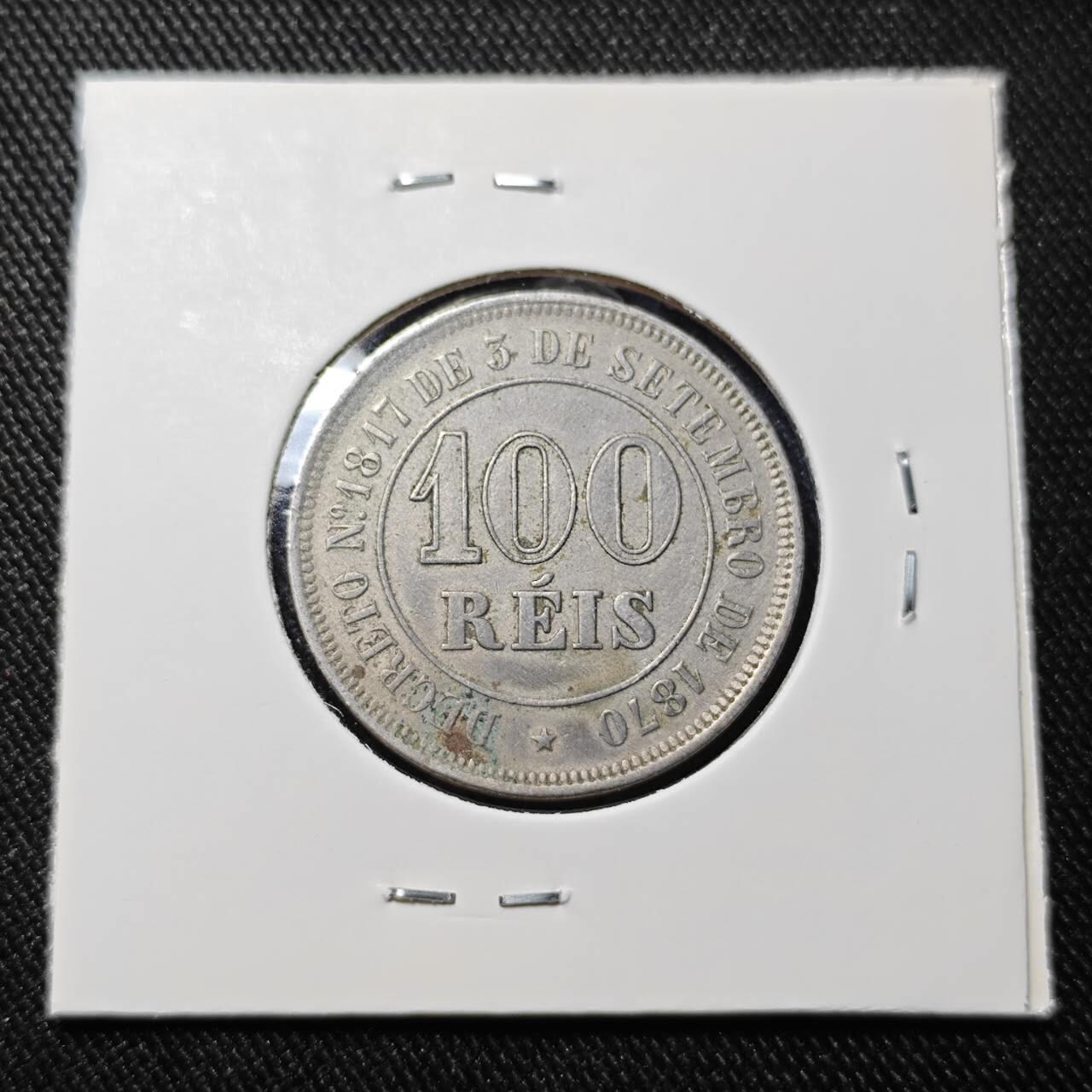 KK钱币收藏小铺   套币 批量/好品散币专场 2月预留时间 周末发货  1885巴西100瑞斯镍币 深打