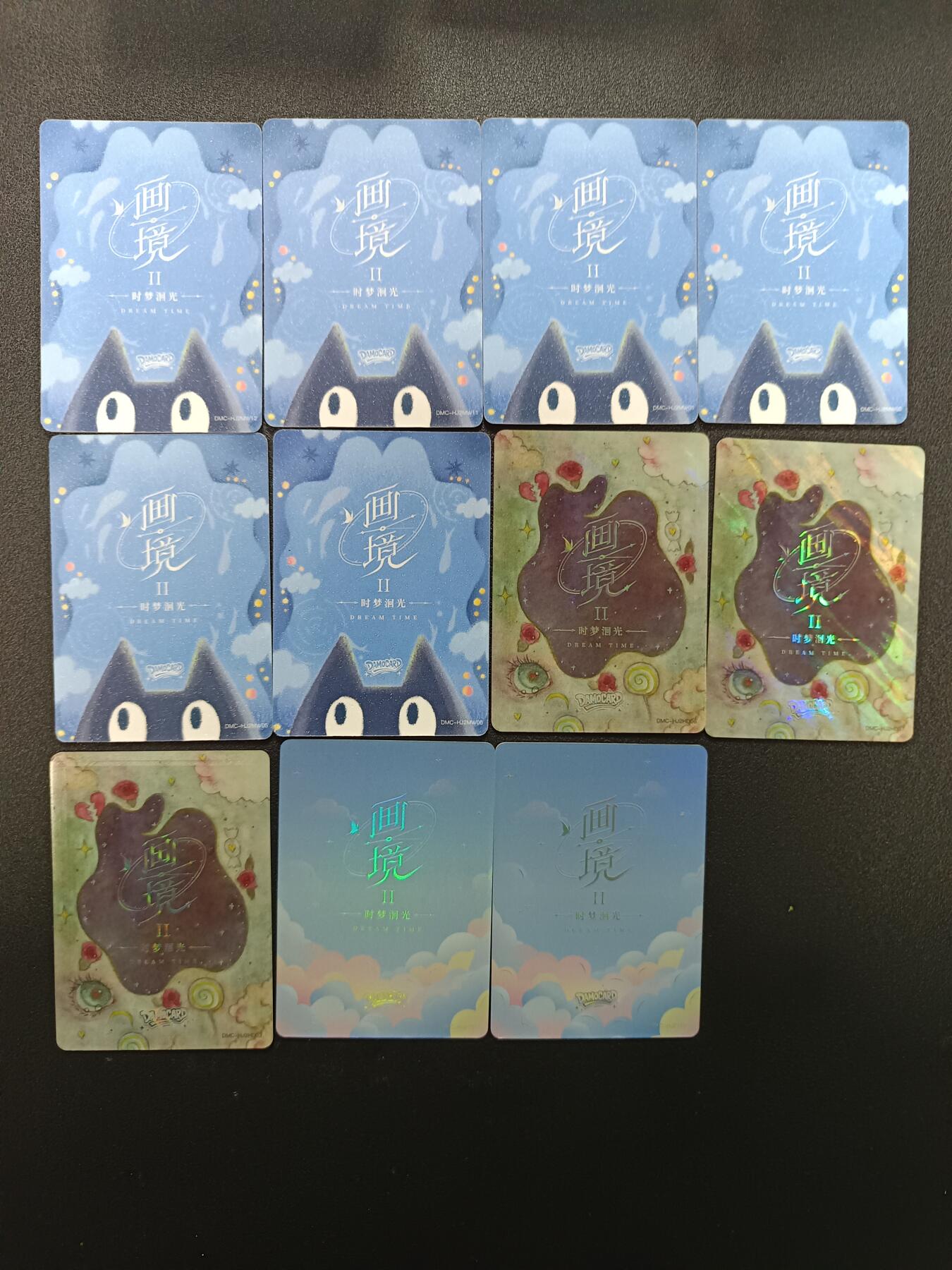 天玑星卡拍第176期《3.5周四截拍》持续收拍收评中 满赠卡需备注