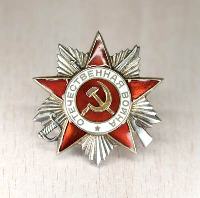 大猫徽章拍卖 第289期 - 苏联43二卫1⃣️ 3点钟和7点钟方向珐琅有修