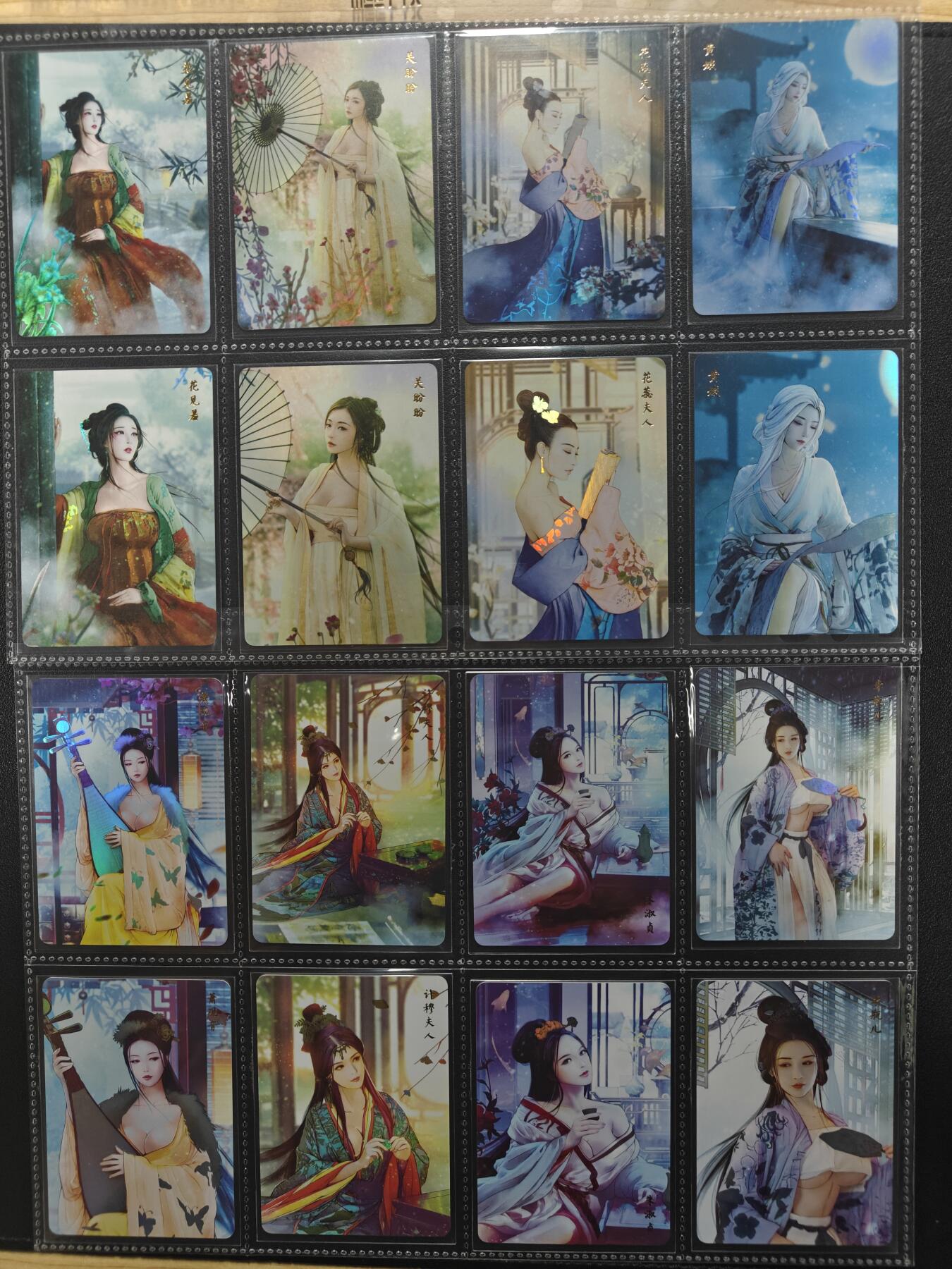 天玑星卡拍第176期《3.5周四截拍》持续收拍收评中 满赠卡需备注