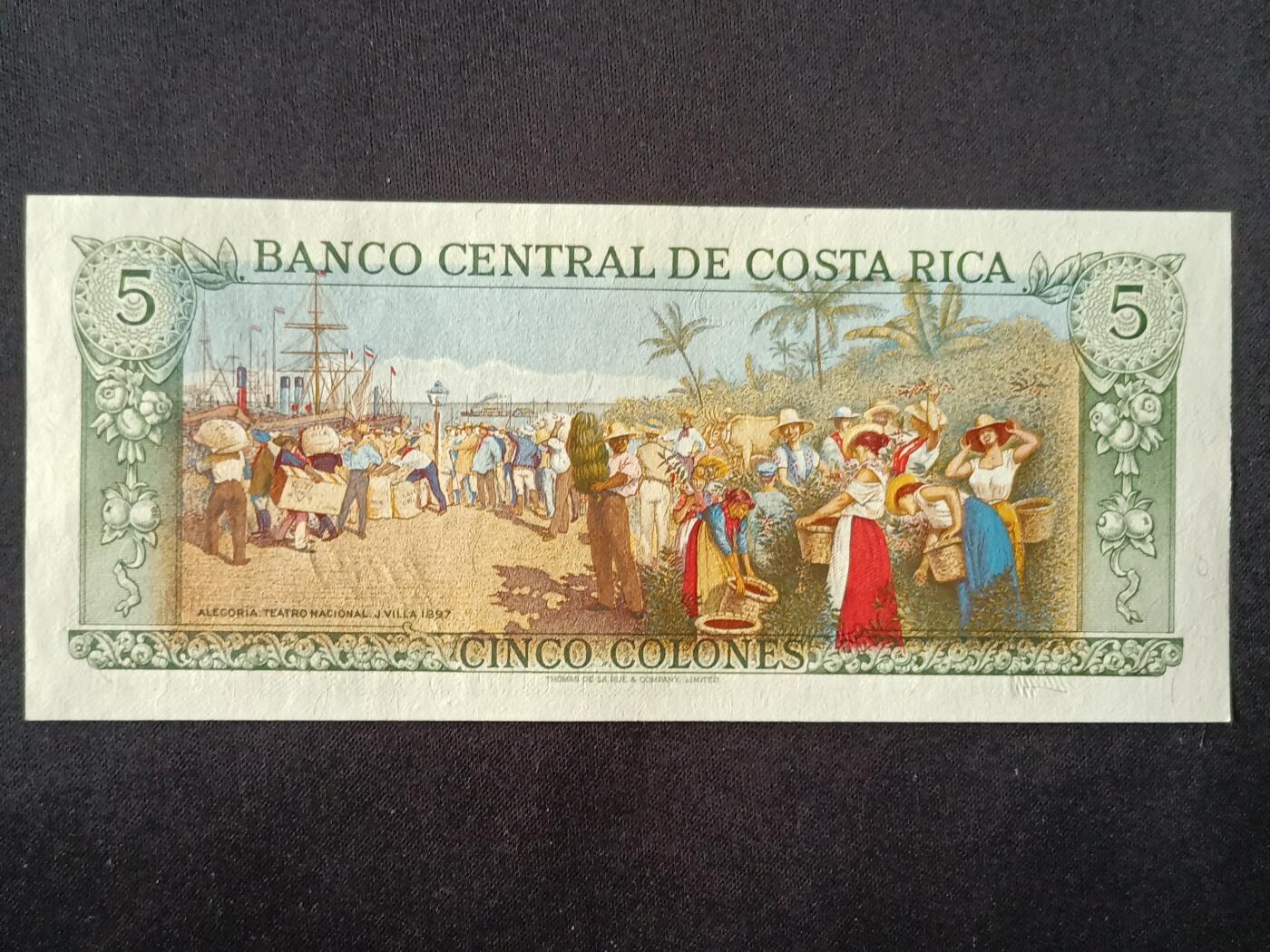 【游宝拍卖】丙午马年第7期