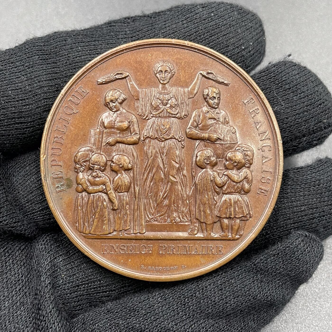 「木头集藏」章牌专场-第69场