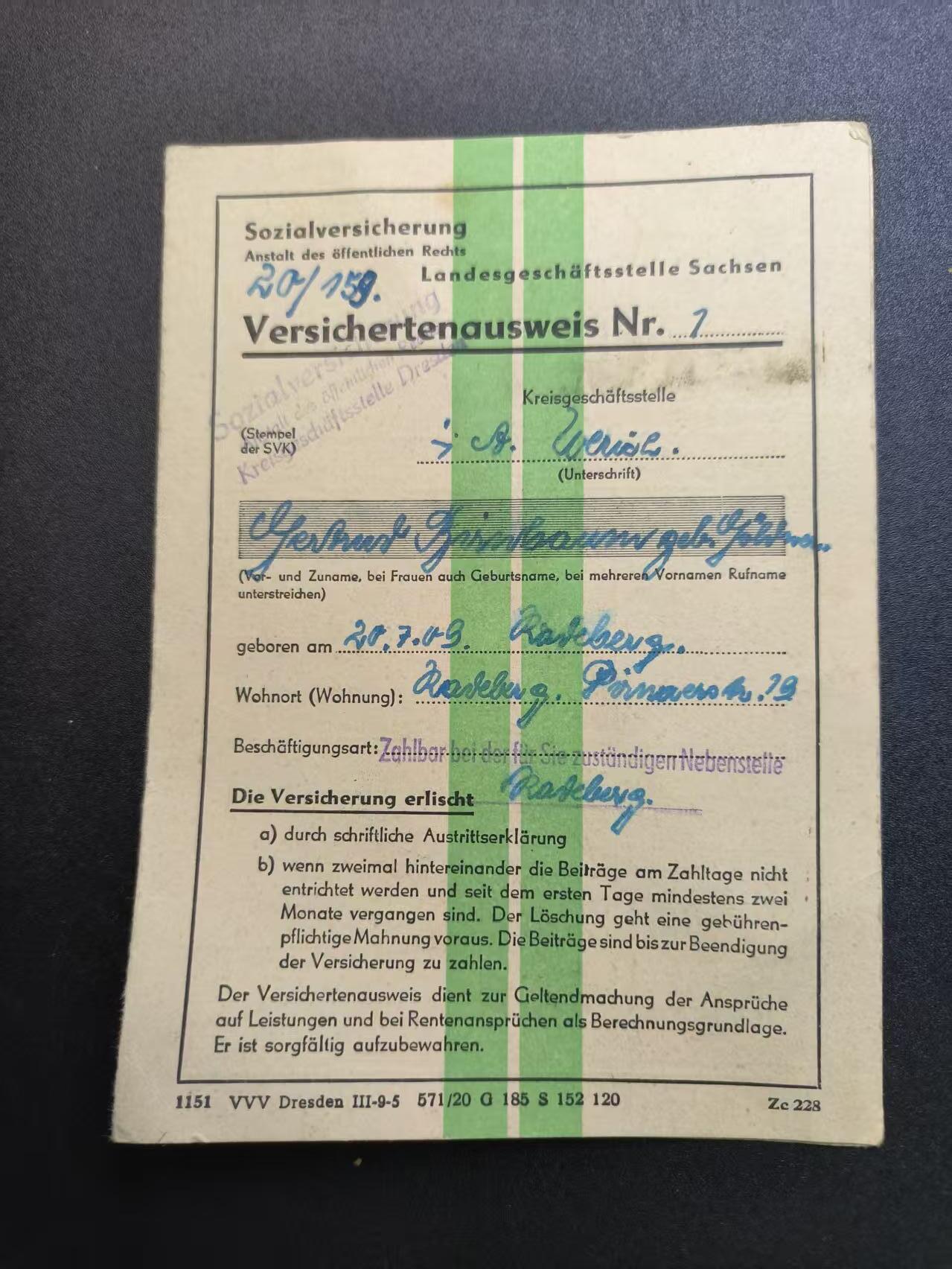 云宸嘉赏-勋臻精藏⭐️年后精品专拍场次🎖 民主德国萨克森州社会保险证（编号7）