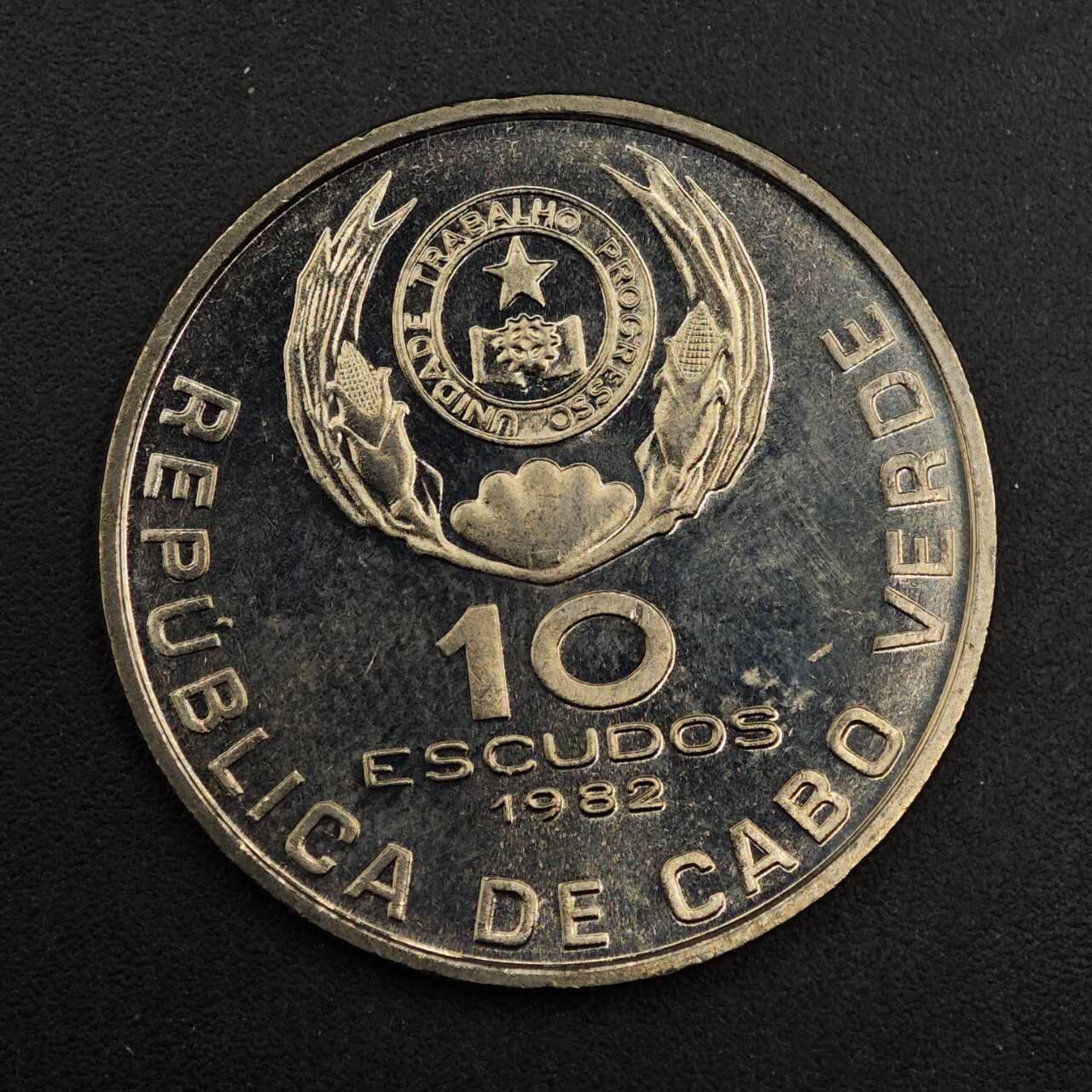 【淘币小摊】实时拍第八百七十六拍   散币场    每周一统一发货