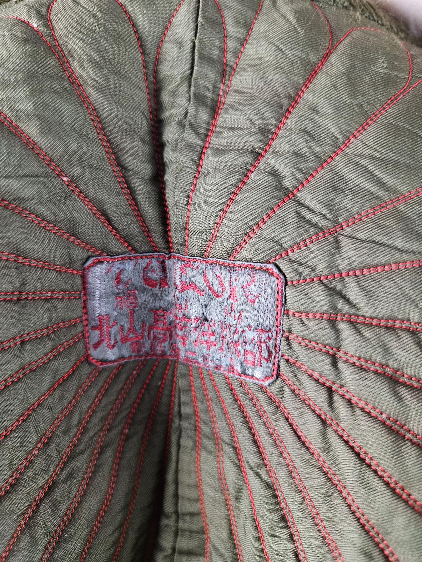 0元起拍勋章 第337期 咸鱼国勋章拍卖专场 3月8日（周日）下午6：00开始 原品苏联西伯利亚囚服上衣一杠三领章 详图私聊 领围39 肩宽43 胸围94 衣长61 袖长53