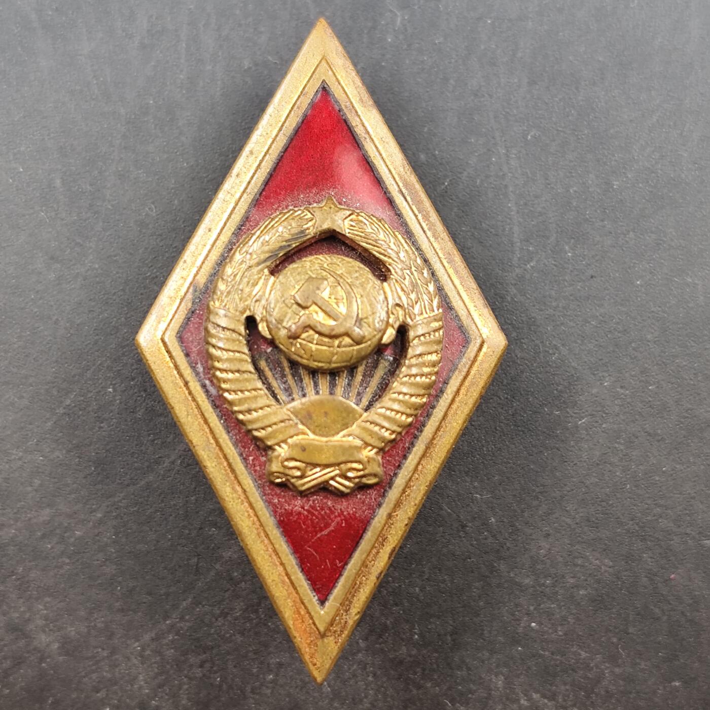 3月徽章钱币专场4号结束